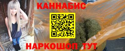 кокаин премиум Балаково