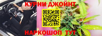 стафф Балахна