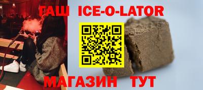 mix Бугуруслан