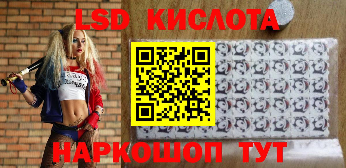 Марки NBOMe 1,8мг  Марки N-bome  Елизово  Марки NBOMe 1,8мг  Вход с VPN 